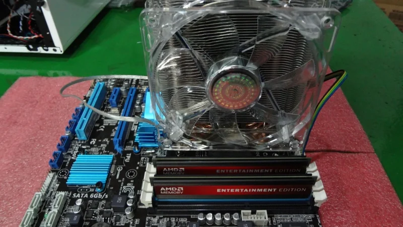ASRock D1800M